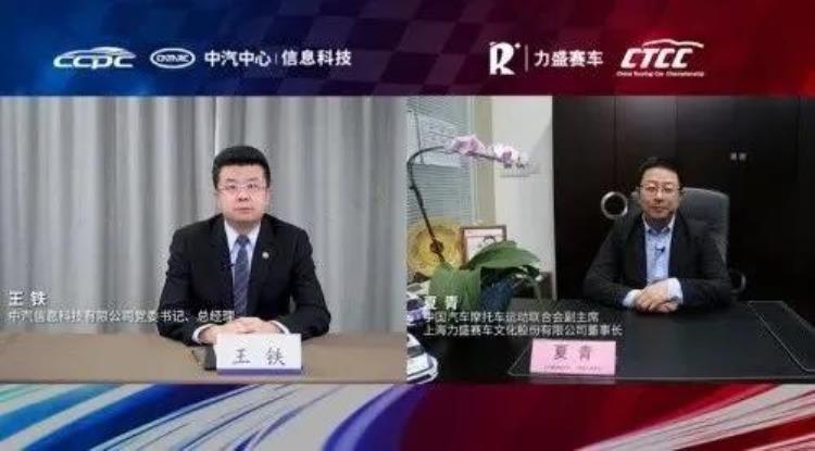 体育营销Top10|中国一汽携手TEAMCHINA钟楚曦出镜NBA宣传片