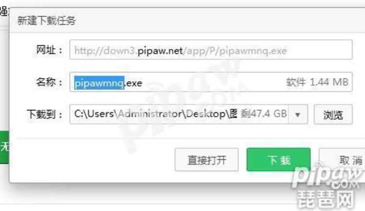 最强nba电脑版下载地址「最强nba电脑版下载地址」