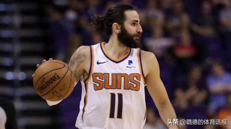 重排09年选秀前十库里成状元第二是胡子格里芬跌至第三