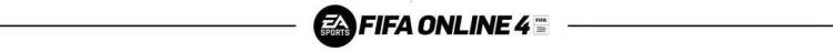fifa ol4工资帽「FIFAONLINE4|热门国家队之工资帽队套巡礼意大利」