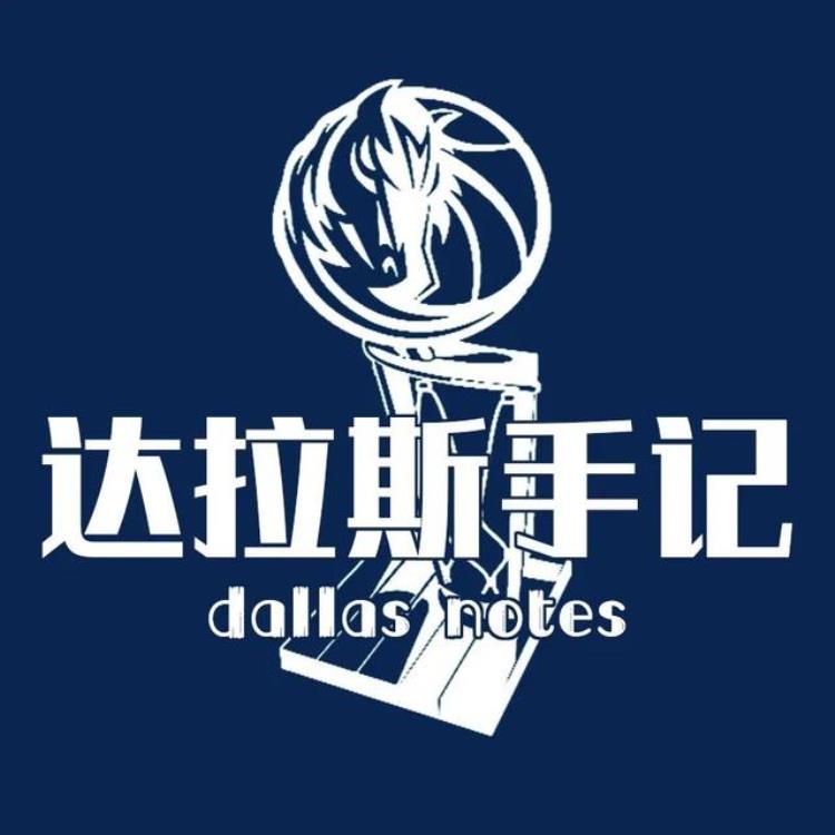 小牛对火箭「常规赛G14小牛92101火箭箭在弦上」