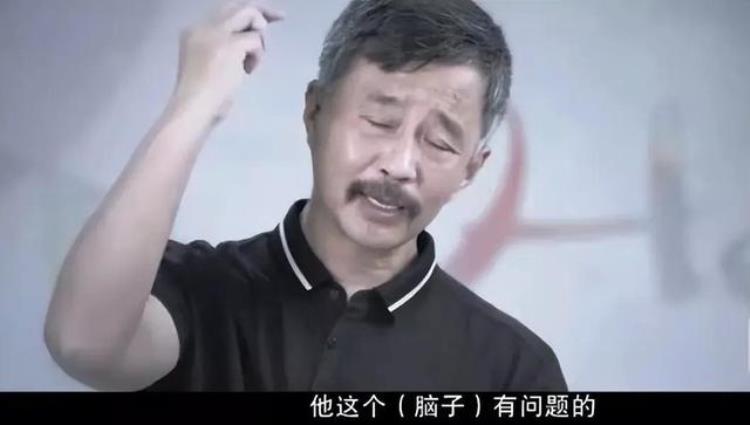 上海流浪大师沈巍最近的情况怎么样「流浪大师沈巍百万直播收入被借走至今没人还钱近况让人叹息」