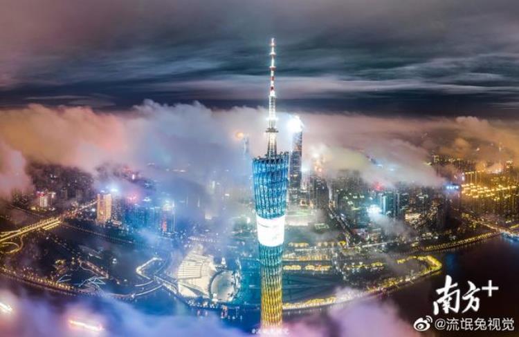 流氓兔摄影工作室「航拍摄影师流氓兔的广州奇遇」