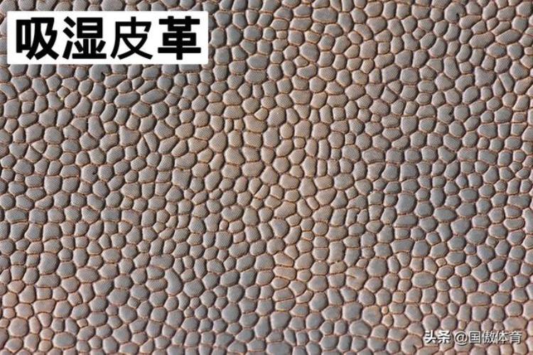 篮球的制造「高清图对于篮球的选择资深工厂技术员这么说」