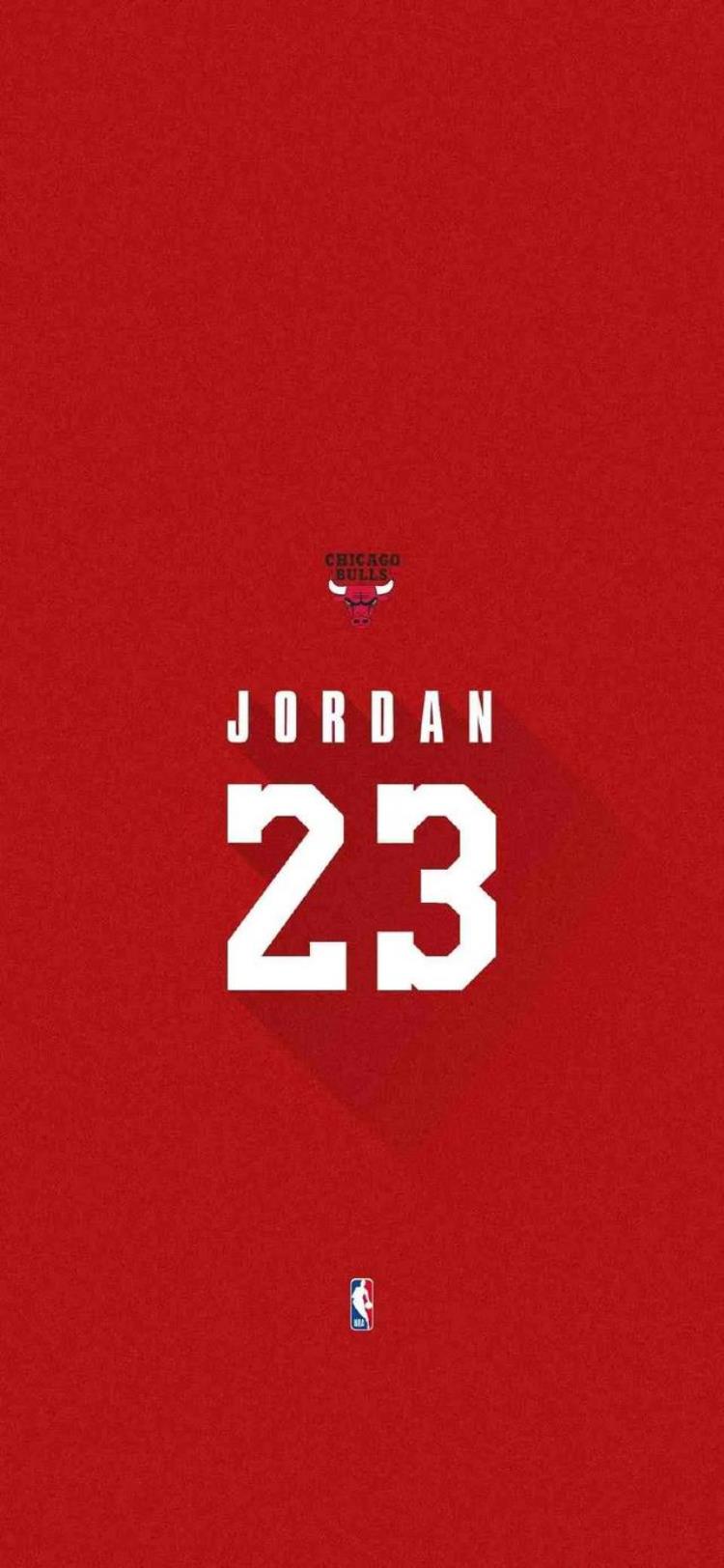 nba篮球队标志壁纸「篮球壁纸第六期NBA球员LOGO球衣壁纸」
