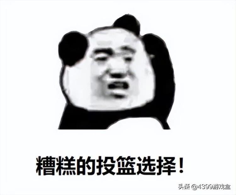 库里难题游戏该更平衡还是更真实「库里难题游戏该更平衡还是更真实」