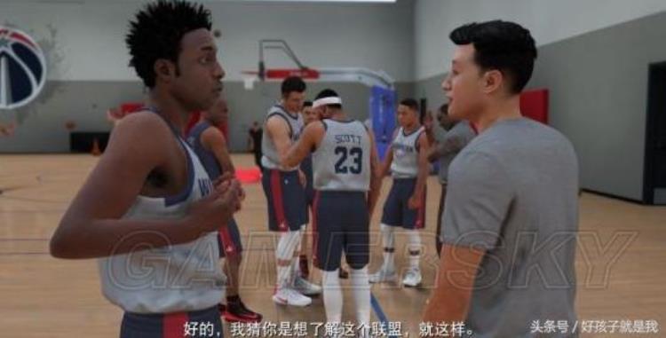 nba2k17如何防守「NBA2K18各种投篮与防守技巧详解新手入坑必看」