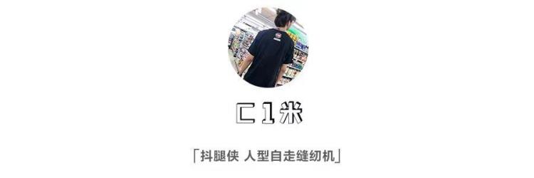 篮球场最好的地板「这大概是篮球界最有名气的球场地板」