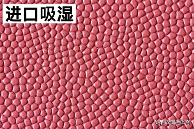 篮球的制造「高清图对于篮球的选择资深工厂技术员这么说」