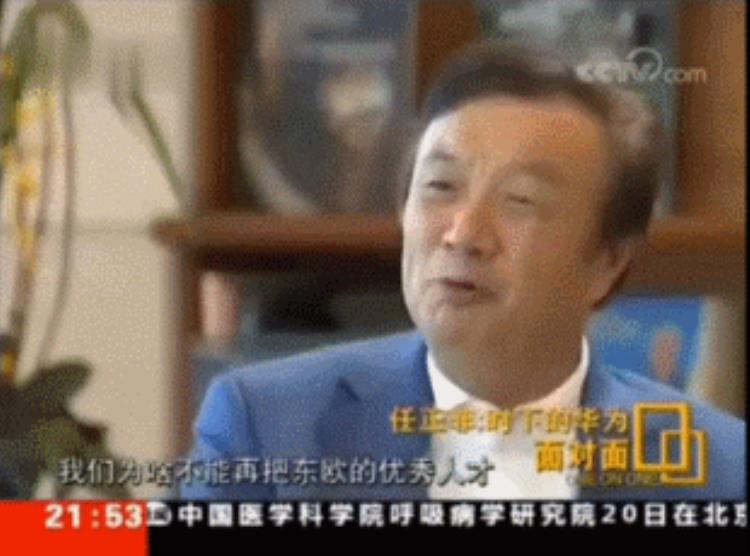满5年就能拿中国绿卡外国人永久居留管理条例为何招反对