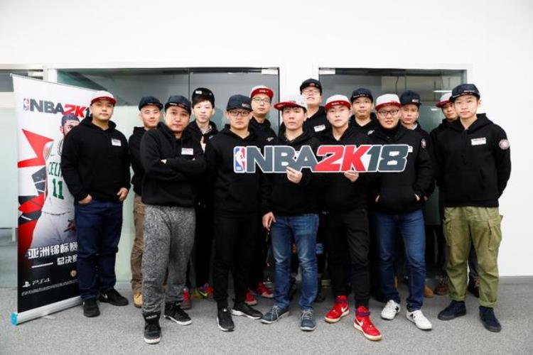 登顶天王山NBA2K18亚洲锦标赛中国总决赛完美收官