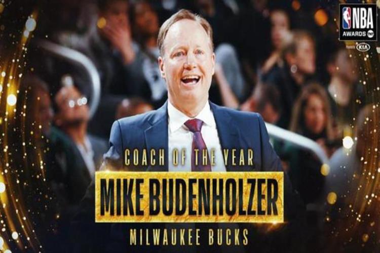 nba2020年各大奖项「NBA20182019赛季各奖项出炉字母哥获常规赛MVP」