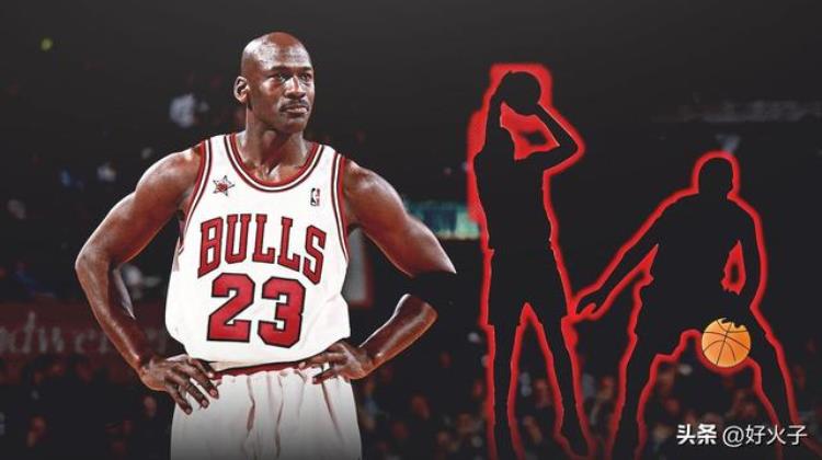 nba赛季得分最高「NBA单赛季得分排名历史前十3人表现没有水分3人占了时代便宜」