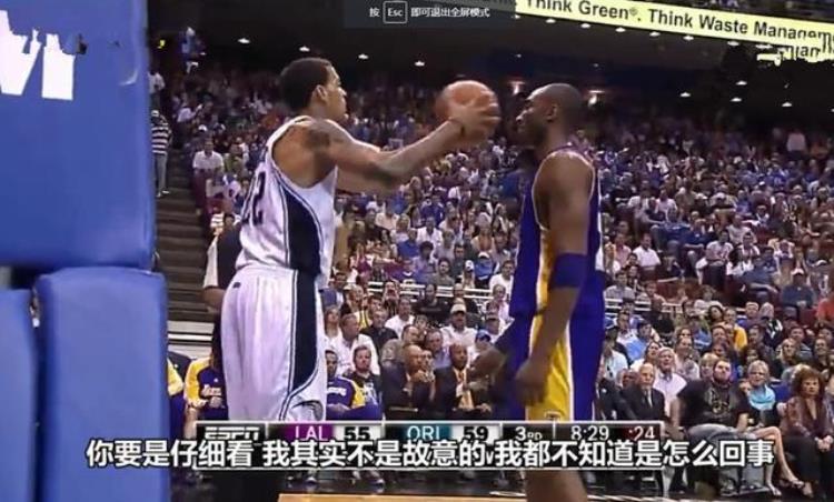 科比 名人堂 戒指「科比名人堂戒指公布盘点科比打架史从被扇耳光到眼神杀」