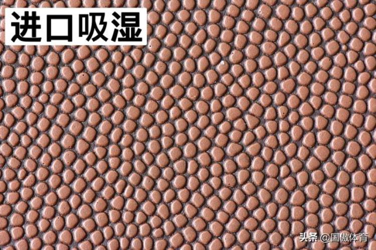 篮球的制造「高清图对于篮球的选择资深工厂技术员这么说」