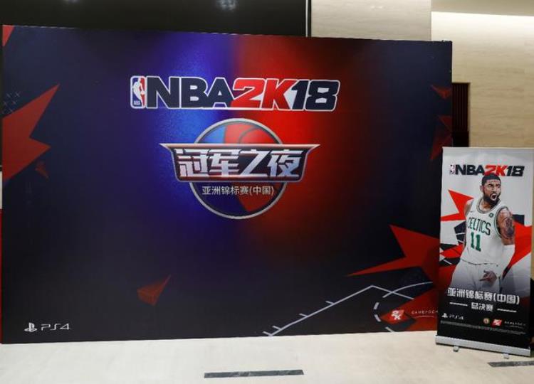 登顶天王山NBA2K18亚洲锦标赛中国总决赛完美收官