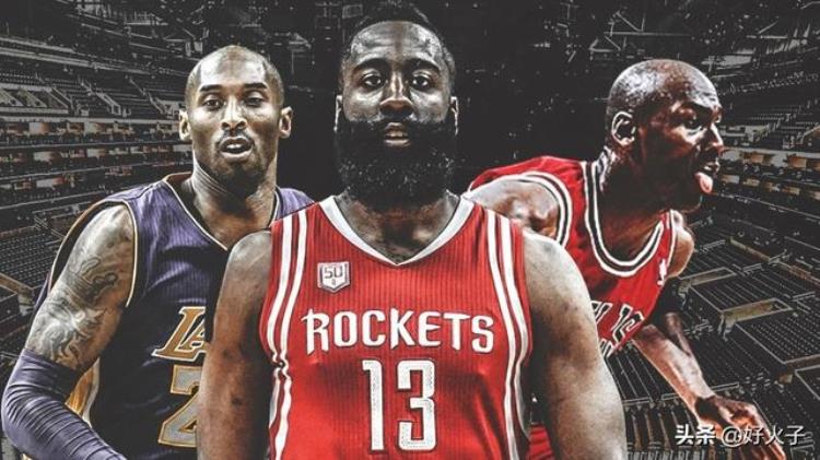nba赛季得分最高「NBA单赛季得分排名历史前十3人表现没有水分3人占了时代便宜」