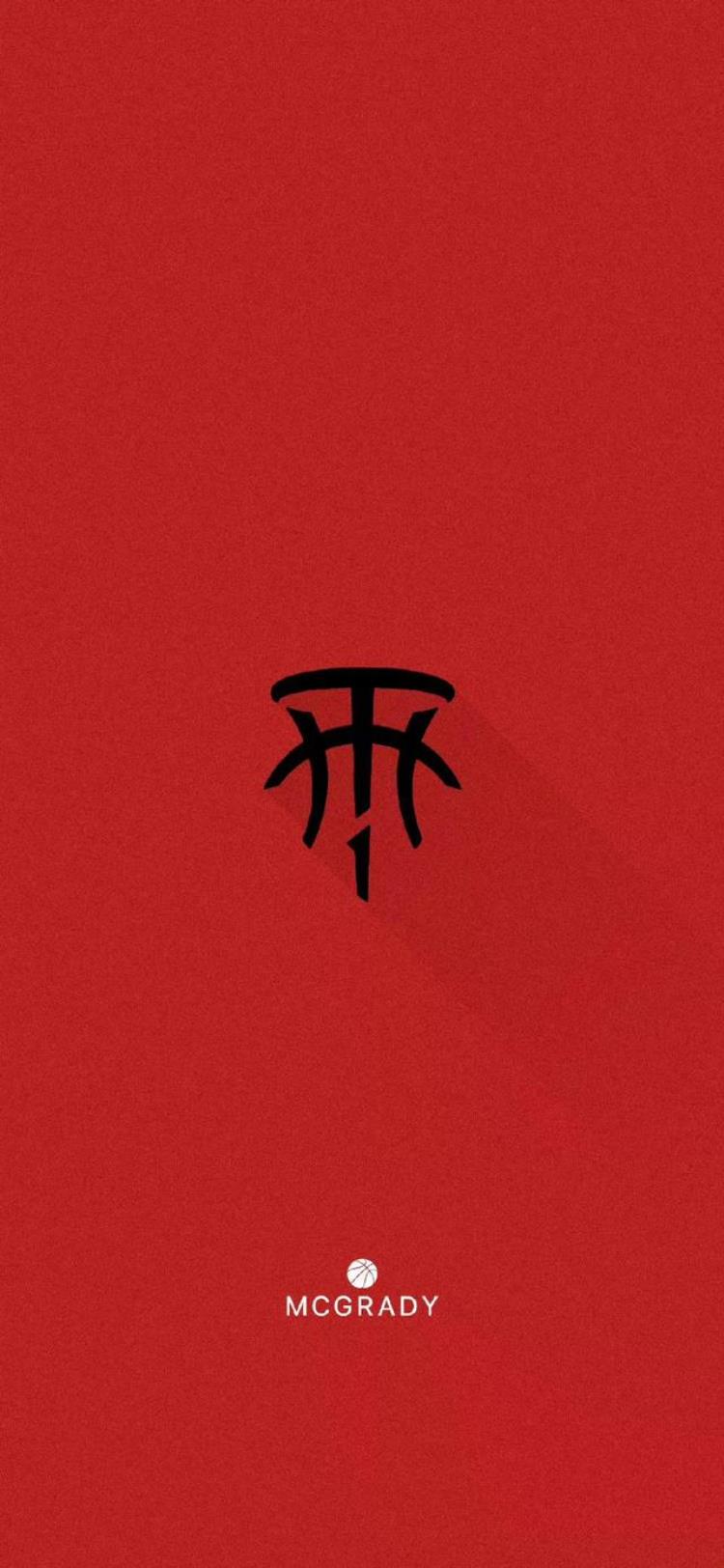 nba篮球队标志壁纸「篮球壁纸第六期NBA球员LOGO球衣壁纸」