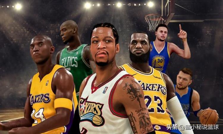 nba2k历代最高评分「NBA2K历史上平均评分最高的30位球员乔丹评分不是最高」