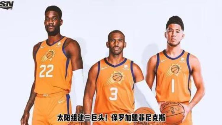nba2k14尼克杨「NBA2K14之菲尼克斯太阳(王朝)」