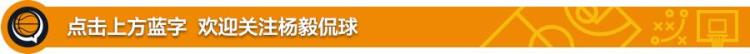 圣诞大战撕名牌球衣「圣诞大战好戏连台仍有遗憾那些经典的圣诞特别款球衣都去哪了」