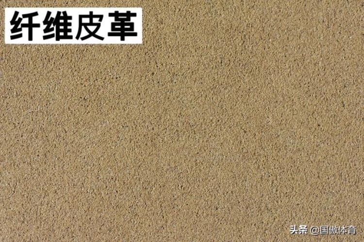 篮球的制造「高清图对于篮球的选择资深工厂技术员这么说」