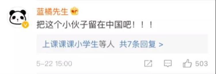 满5年就能拿中国绿卡外国人永久居留管理条例为何招反对