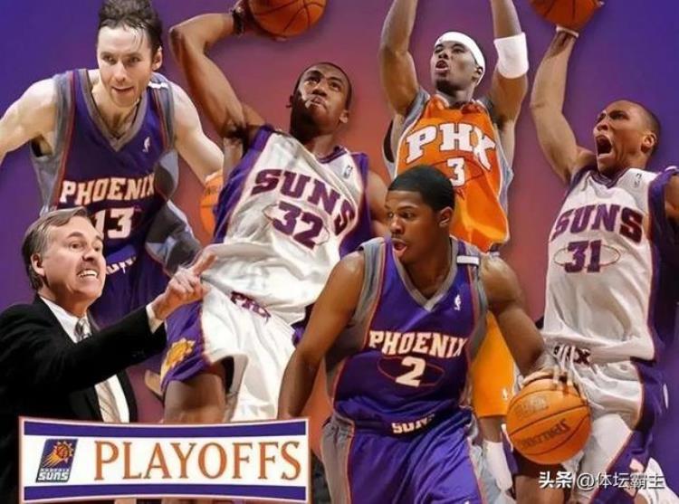 盘点|NBA史上最有特色的5支球队金州匪帮跑轰太阳上榜