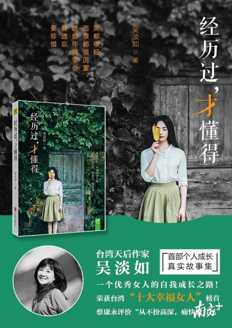流氓兔摄影工作室「航拍摄影师流氓兔的广州奇遇」