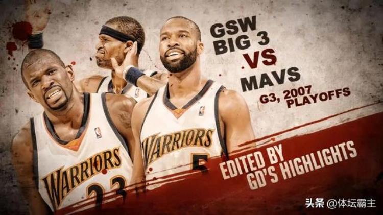 盘点|NBA史上最有特色的5支球队金州匪帮跑轰太阳上榜