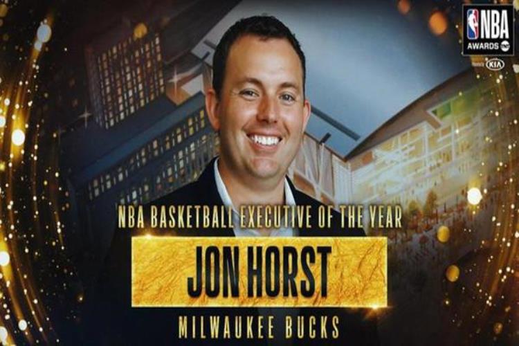 nba2020年各大奖项「NBA20182019赛季各奖项出炉字母哥获常规赛MVP」