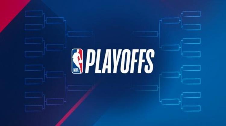 nba季后赛首轮结果「转发收藏本赛季NBA季后赛首轮对决完整赛程出炉」