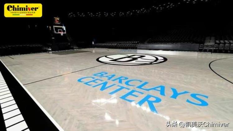 NBA地板设计「盘点NBA球队木地板彩绘风格及实际应用篮网篇」