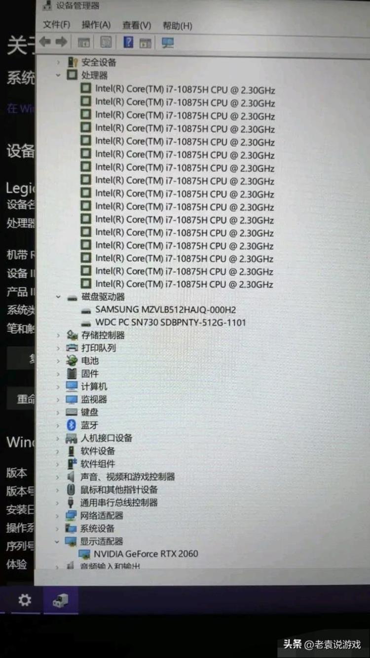 nba2k22闪退怎么解决教程「NBA2K23闪退/游戏崩溃/掉线解决办法」