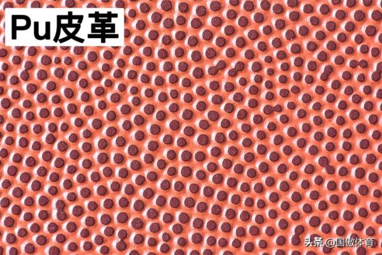 篮球的制造「高清图对于篮球的选择资深工厂技术员这么说」