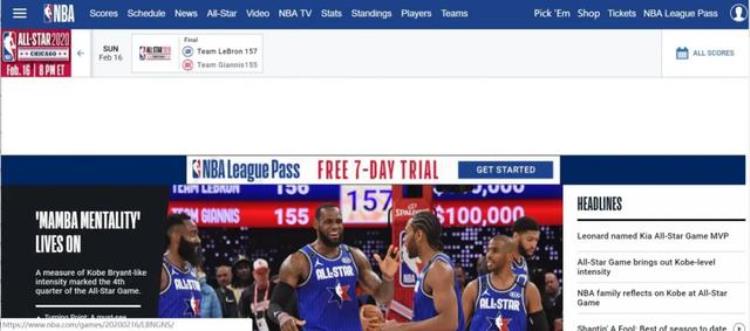 nba买票攻略「比热干面还干的干货系列之NBA购票看球攻略」
