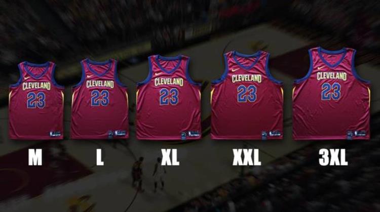 新版nba球衣尺码怎么选「新版NBA球衣尺码怎么选」