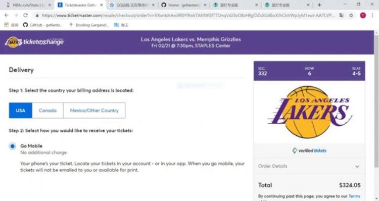 nba买票攻略「比热干面还干的干货系列之NBA购票看球攻略」