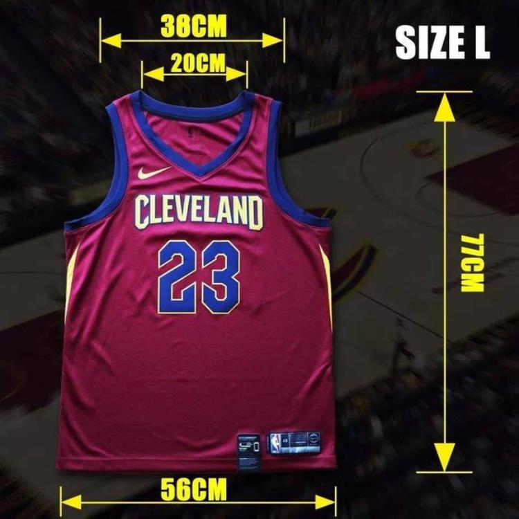 新版nba球衣尺码怎么选「新版NBA球衣尺码怎么选」