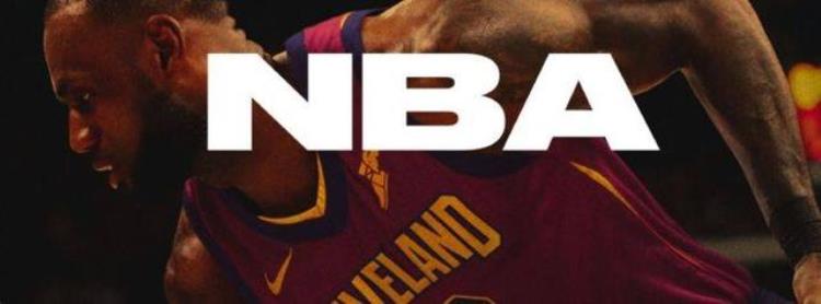 新版nba球衣尺码怎么选「新版NBA球衣尺码怎么选」