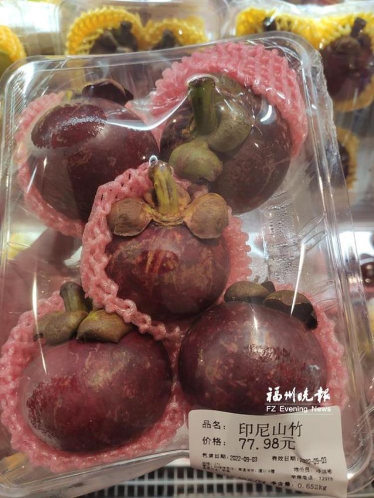 消费刺客不多见市民遇刺请维权