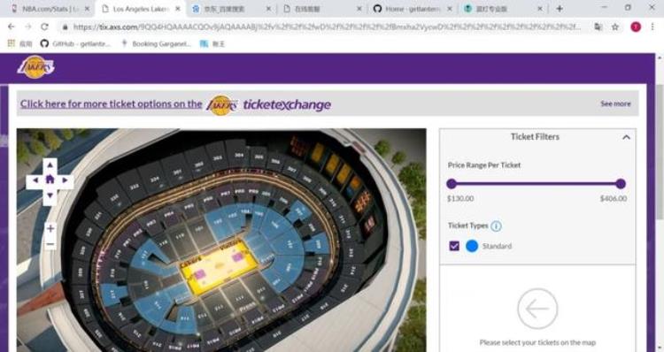 nba买票攻略「比热干面还干的干货系列之NBA购票看球攻略」