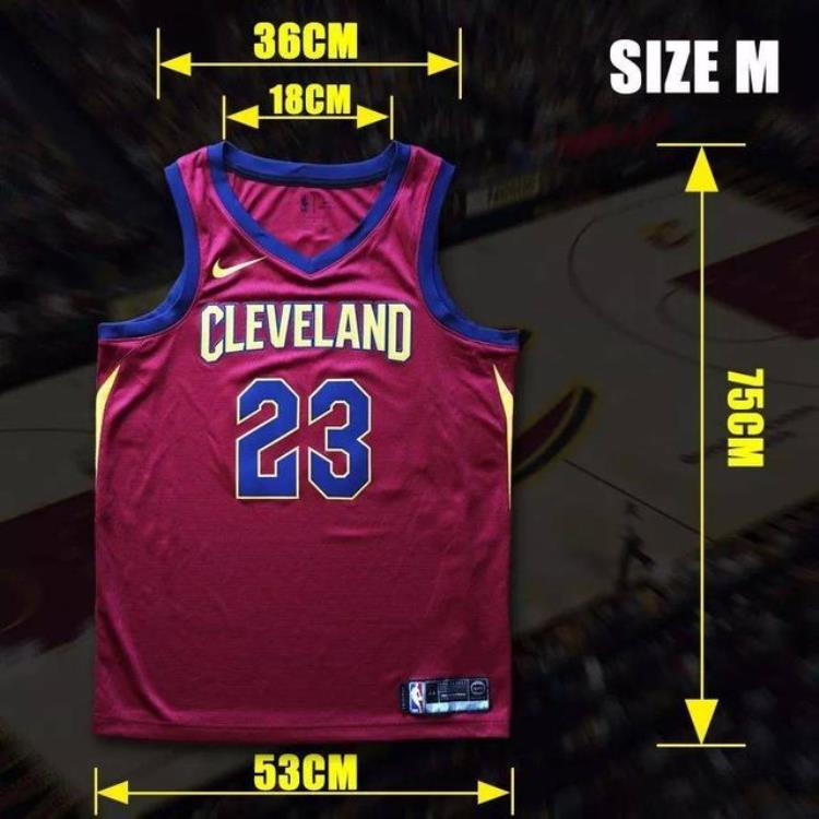 新版nba球衣尺码怎么选「新版NBA球衣尺码怎么选」