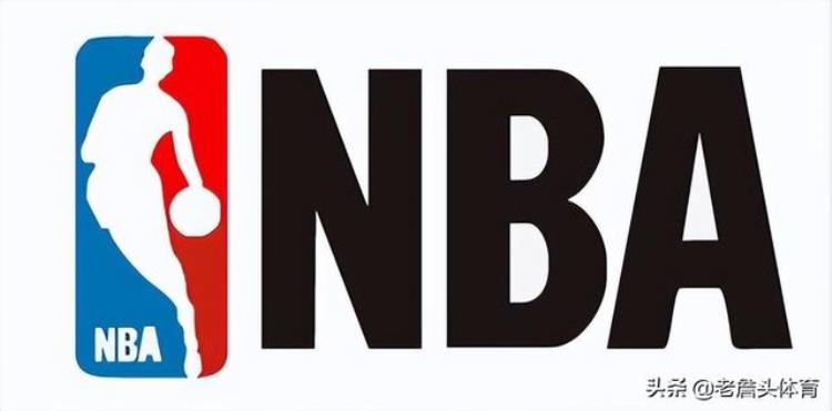 你知道NBA是由另外两个联盟演变而来的吗