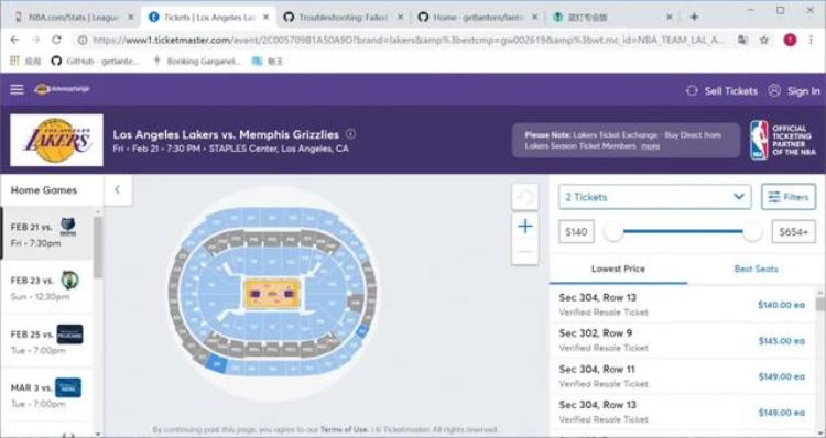 nba买票攻略「比热干面还干的干货系列之NBA购票看球攻略」