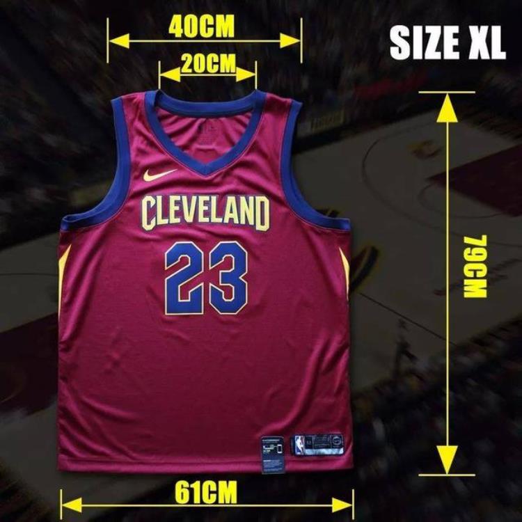 新版nba球衣尺码怎么选「新版NBA球衣尺码怎么选」