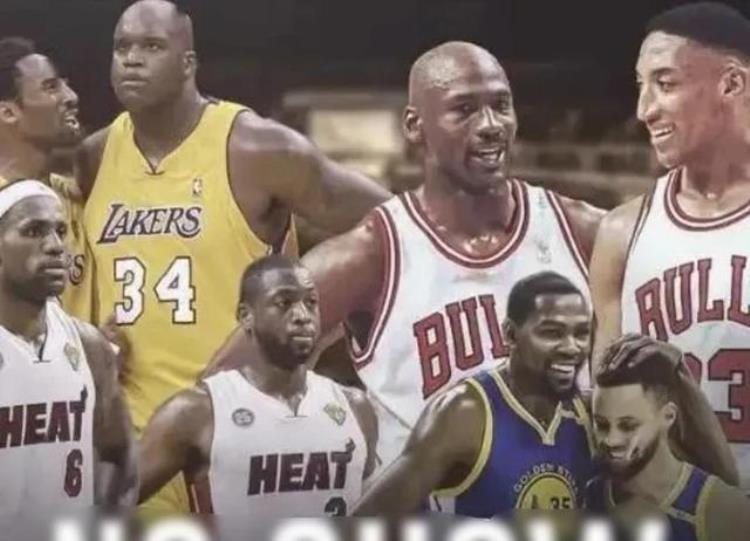 nba最强的球队排行榜「NBA历史最强球队前五榜单一起看看什么叫真正的强队」