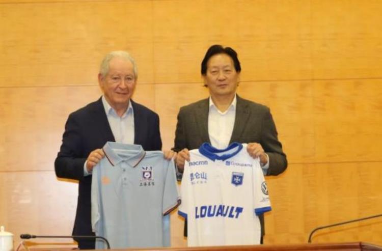 上海足球升级出新招合作法国欧塞尔名宿教练赴法进修
