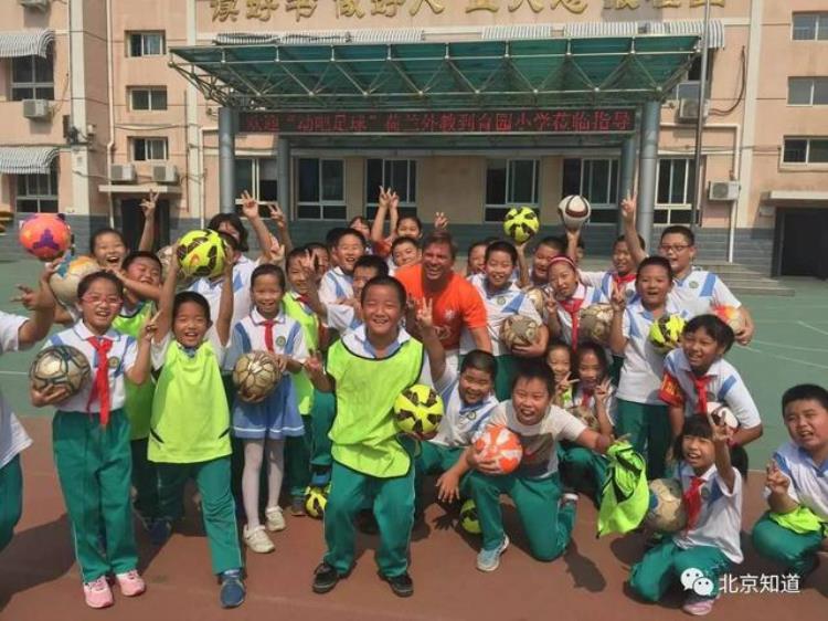 西西小学足球队,移居西班牙的中国足球运动员