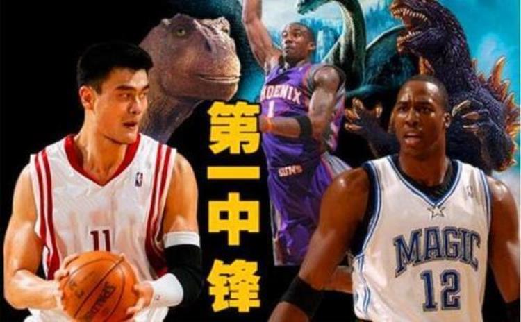 姚明谈nba,波波维奇对姚明的评价